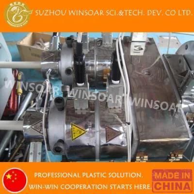 PVC Tube Production Machinery