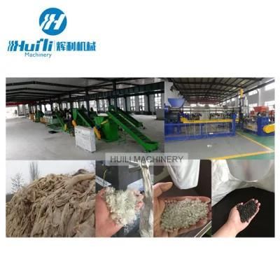 PP PE Recycle Plastic Granules Making Machine Price PP PE Plastic Recycling Granulator ...