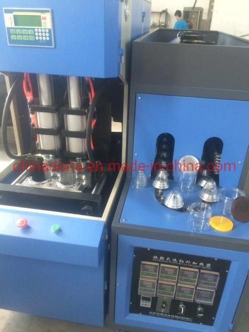 2cavity Semi-Automatic Blow/Blowing Molding Machine Wide Mouth Bottle