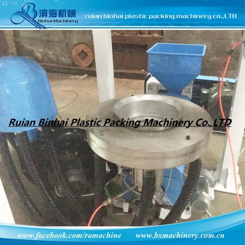 PE Blow Film Machine for HDPE/LDPE/LLDPE