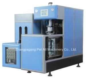 2 Cavities Semi Automatic Bottle Preform Stretch Blow Molding Machine