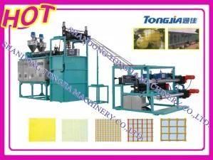 PE Mosquito Mesh Making Machine (JG-FW)