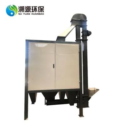 Rubber and Plastic Separating and Sorting Machine