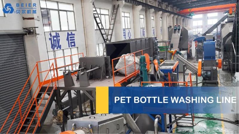 Waste Plastic Recycling Line PE Film Washing Production Line