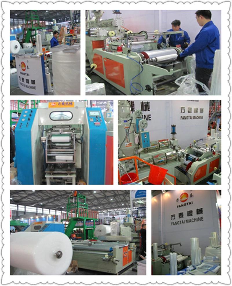 High-Speed PE LDPE HDPE Extruder Plastic Film Blowing Machine with Rotary Die