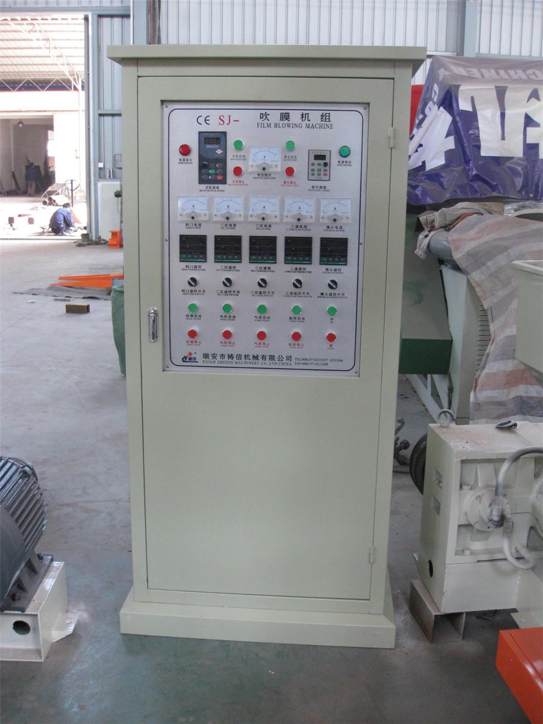 HDPE Lifting Frame Film Blowing Machine with Autoloader, mechanical Screen Changer