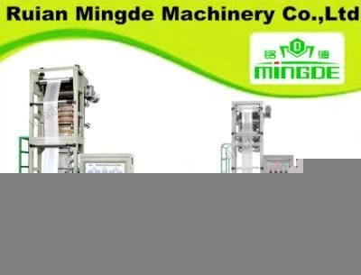 Plastic Mini Film Blowing Machine with New Design