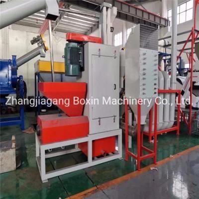 Plastic Friction Washer/ Washing Machine/Recycling Plant/Recycling Machines