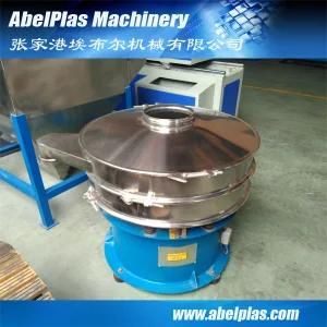 Factory Price Direct Homemade High Frequency Wheat Flour Vibrating Screen Sieve Machine