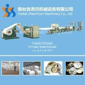 PS Foam Sheet Extruder