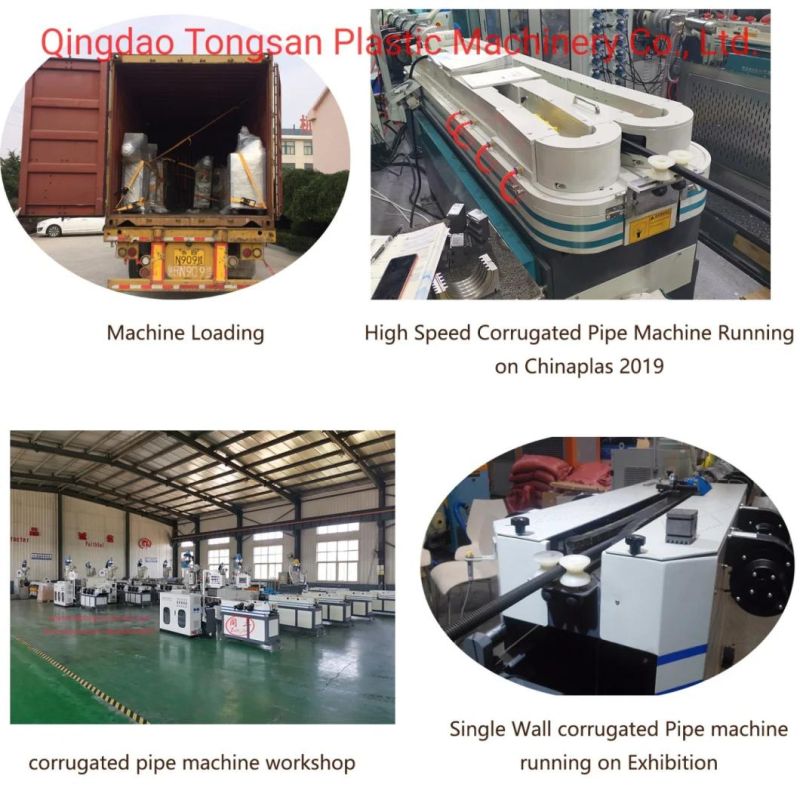 Plastic PP PE PVC Electrical Conduit Corrgugated Pipe Extrusion Machine