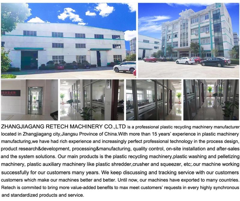 China Factory Supplier Waste Plastic PP PE LDPE Film Compactor Pelletizing Machine
