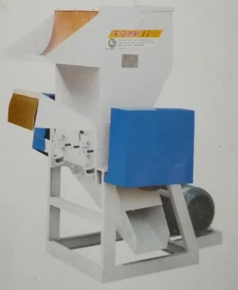 High Quality PVC Plastic Crusher