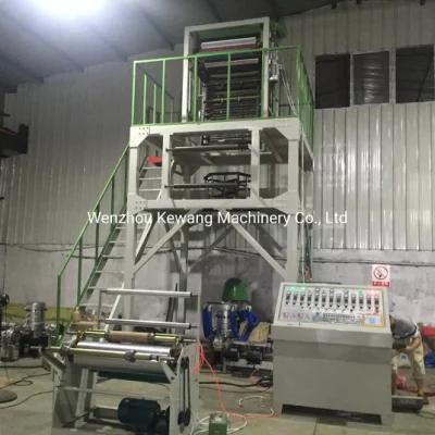 Three Layer BOPP HDPE LDPE Extruder PVC POF Shrink PE Film Blowing Machine PLA ...
