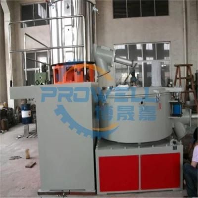 PVC Powder Granules High Speed Mixer Plastic Mixing Machine