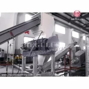 HDPE &amp; PP Bottles Washing Recycling Machine