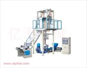 Yihai Machinery PE Plastic Film Blowing Machine