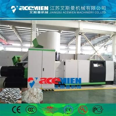 LDPE HDPE PP PE Plastic Film Flakes String Pelletizer Machine