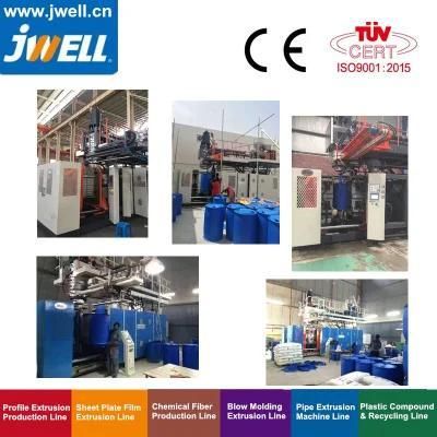 100-220L Open-Top Drums Double L Ring Drums Fully Auto Blow Molding Machine