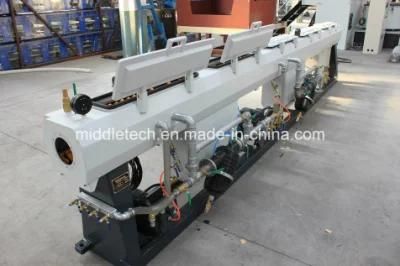 Pipe Making Machine- PPR Pipe Extrusion Line