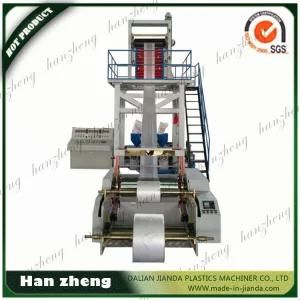 ABA Three Layers Co-Extrusion Blowing Machine for Shopping Bags Sjm-Z40-2-700