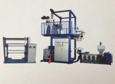 High-Speed PLA Pbat Extruder Plastic Film Blowing Machine Biodegradable Plastic Blown Film ...