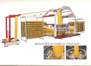 High Speed Circular Loom for PP Woven Bag