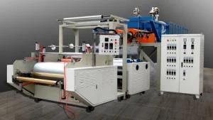 Stretch Film Machine (XHD-55/75*1250MM)