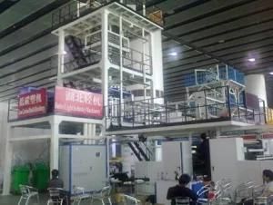 3layer Bubble Film Machinery for Plastic Film