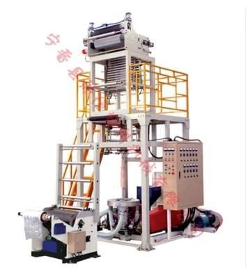 Bags Plastic Film Blowing Machinery