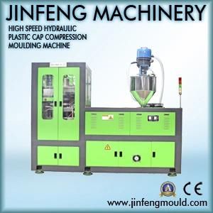 Plastic Lids Compression Molding Machine Jf-30by (16T)