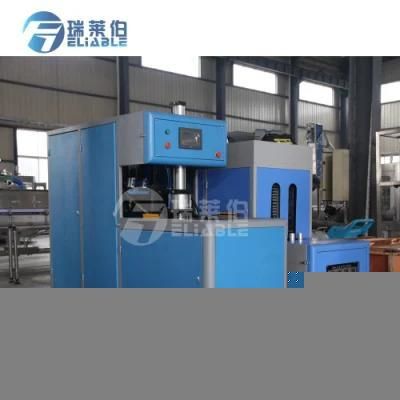 Widely Uesd Semi Automatic 20L Bottle Blow Molding Machine Price