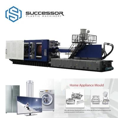 Plastic Injection Moulding Machine Manufacturer in Ningbo, China