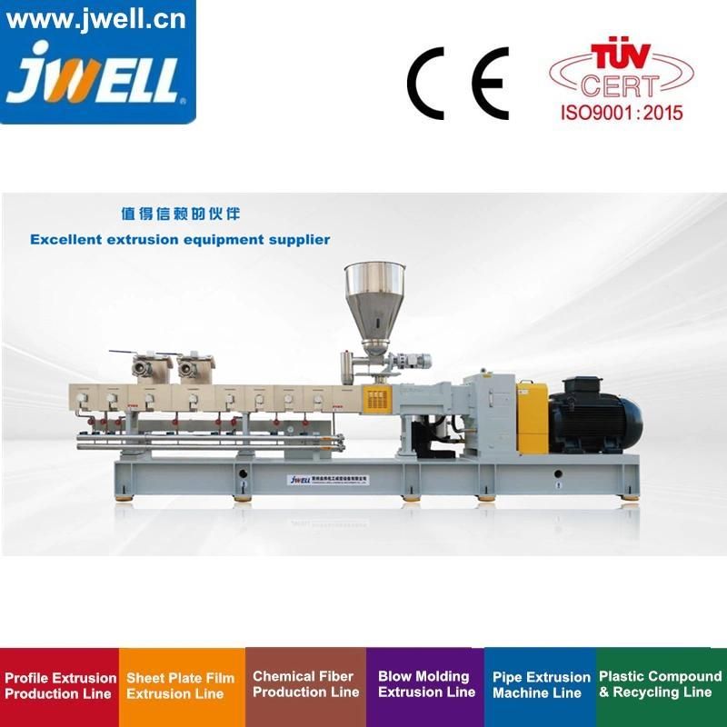 Twin Screw Extruder Machine Underwater Cutting System