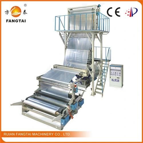 Fangtai High Speed Film Blowing Machine Set