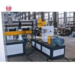 Plastic PP/PE Scrap Pelletizing Recycling Line