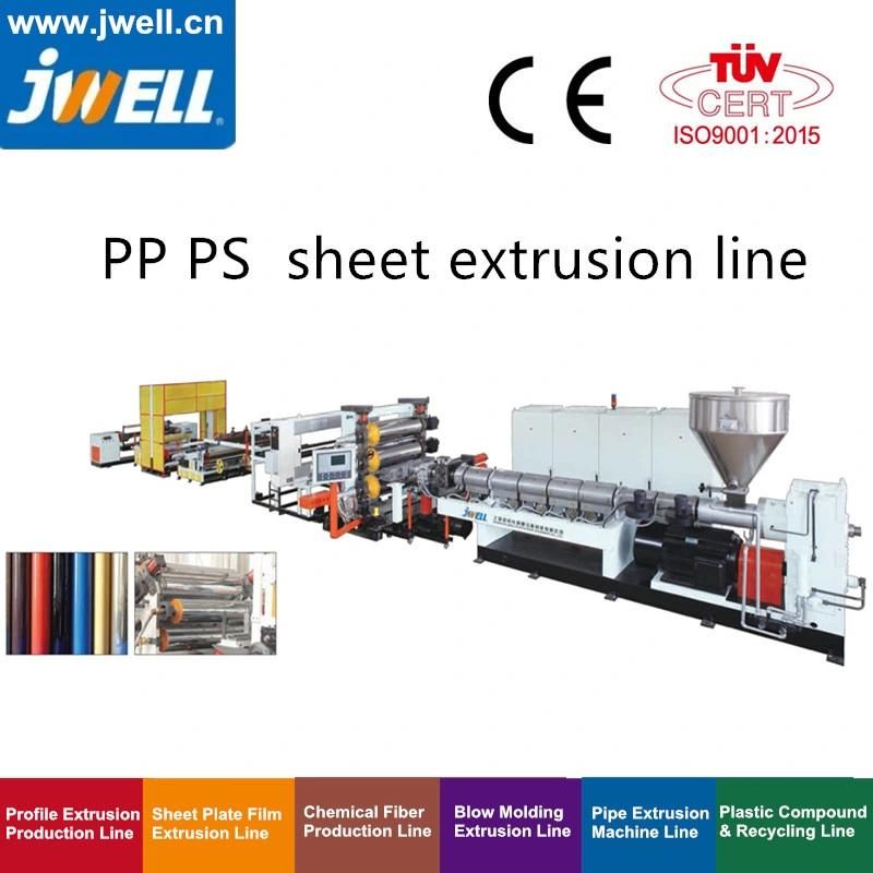 Jwell PP/PS Plastic Sheet Extrusion Equipment