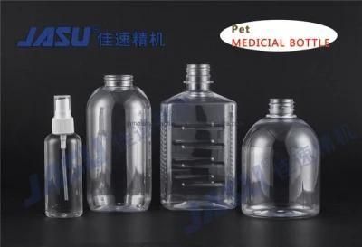 2021 Pet Bottle Blowing Machine Manufacturer in Guangdong, China, Pet Bottle Making ...