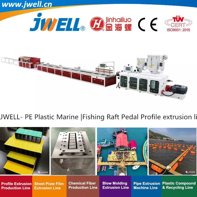 Jwell- PE Plastic Ocean Marine Pedal Fishing Raft Profile Recycling Agricultural Making Extrusion Machine for Using in The Sea, Rivers, Lakes, Moors, Ponds