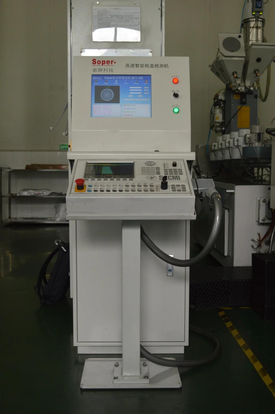 High Speed Smart Cap Machine