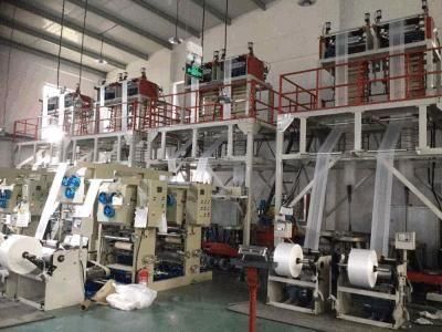 Double Color&amp; Single Screw Double Die Extruder HDPE/LDPE Film Blowing Machine