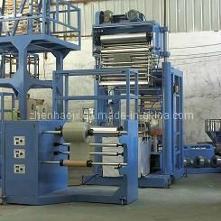 PVC Heat Shrinkable Film Blowing Machine