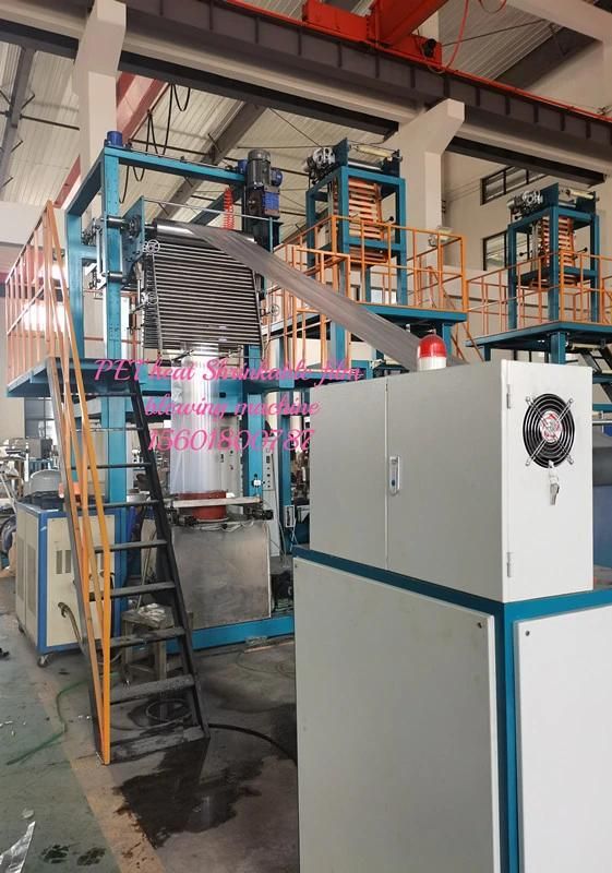 Pet Hot Shrinkage Film Blowing Machine High Quality High Shrink Shang Hai China