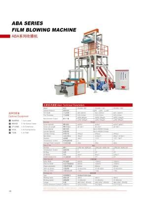 ABA&#160; (HD/LDPE) Film Blowing Machine&#160;