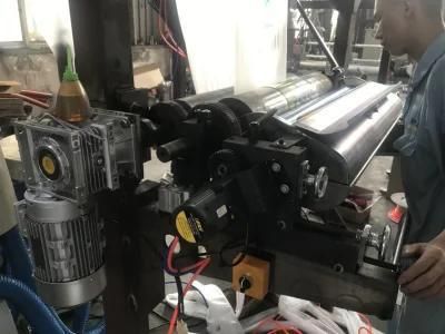 High Speed PE Film Blown Machine with 7.5kw Air Blower Power
