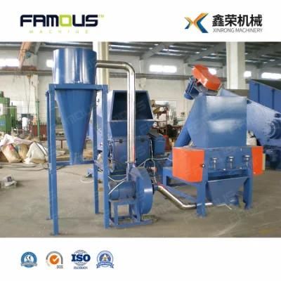 Good Price for Waste Plastic Scrap Recycling Shredder Crusher Crushing Machine