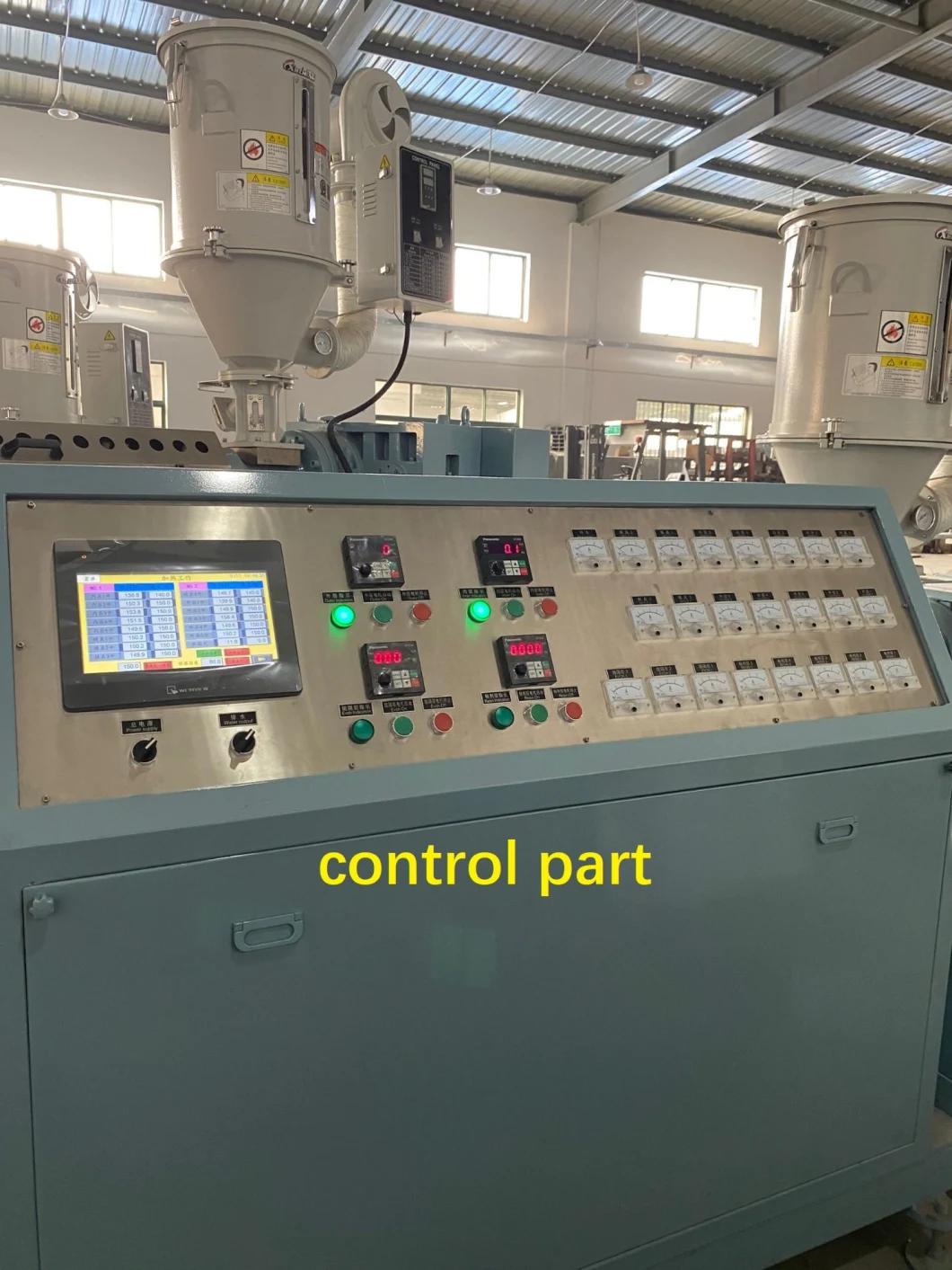 Multi-Layer Co-Extrusion Tube Line