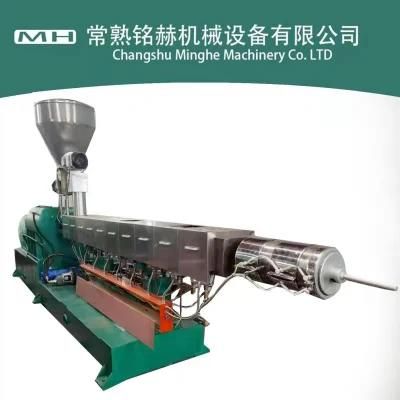 Parallel Co-Rotating Twin-Screw Extruder for Plastic Particles