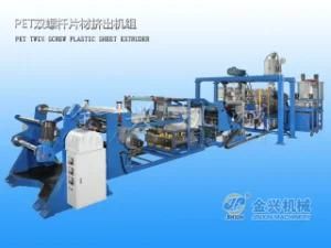 Pet Twin Screw Sheet Extruder