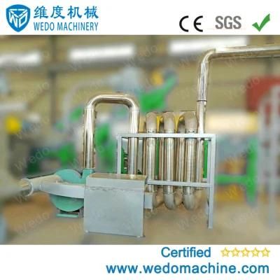 2022 Plastic Bottle Flakes Recycling Washing Machine